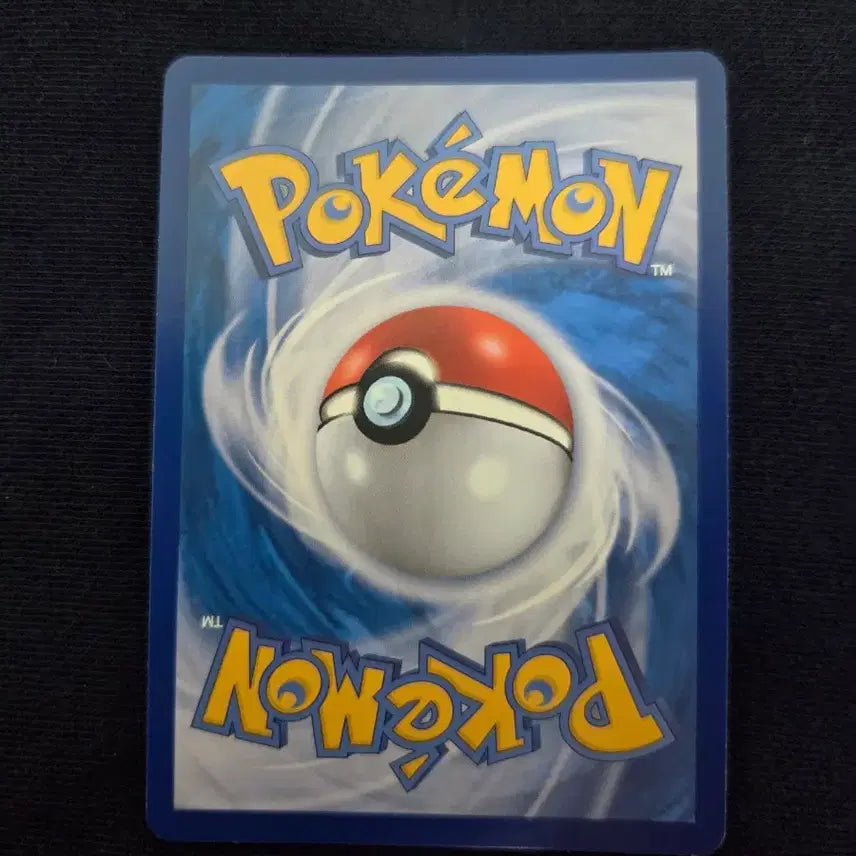 [BUNJANG] Clay Doll AR Pokémon Card / 점토도리 ar 1