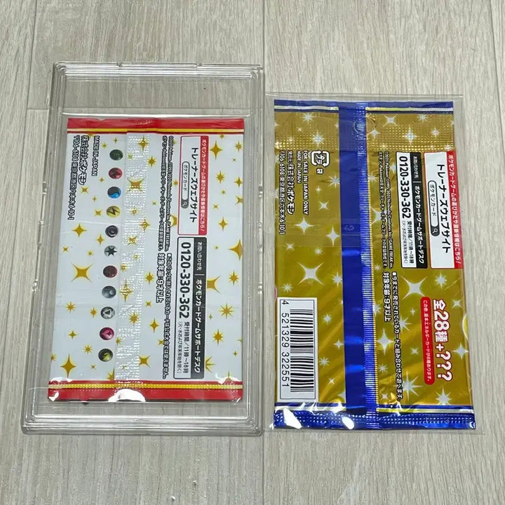 [BUNJANG] Pokemon 25th Anniversary Promo Pack Bundle Set / 포켓몬 25주년 프로모팩 애니버서리팩 2팩 일괄