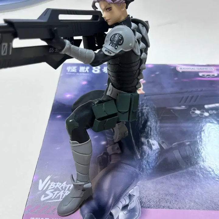 [BUNJANG] Kaiju No. 8 Banpresto VIBRATION STARS Gen Narumi Figure / 괴수8호 반프레스토 VIBRATION STARS 나루미 겐