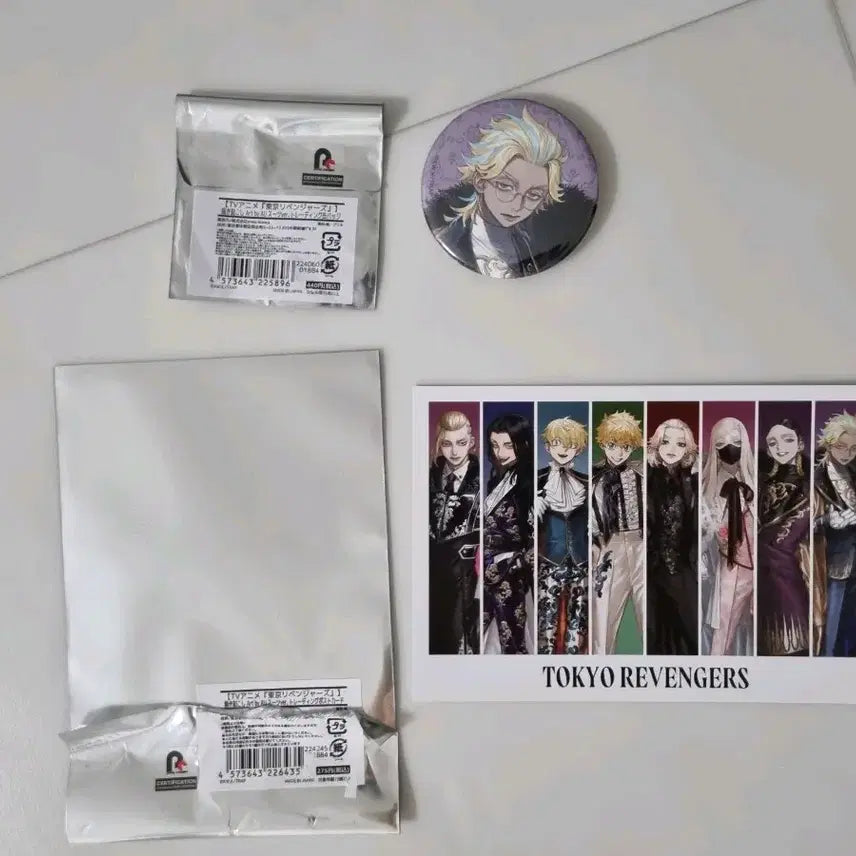 [BUNJANG] Tokyo Revengers Rindo Kakuya Art Can Badge &amp; Group Shot Postcard Set / 도리벤 art by au 린도 캔뱃지, 단체샷 엽서 양도합니다