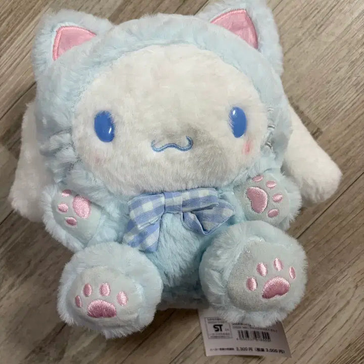 [BUNJANG] Sanrio Cinnamoroll Cat Plush / 산리오 시나모롤