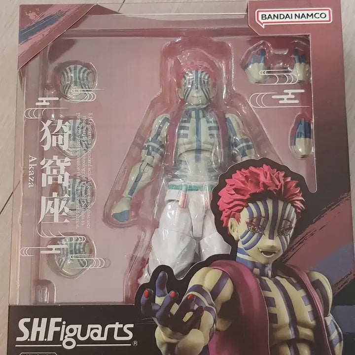 [BUNJANG] Bandai S.H.Figuarts Akaza Action Figure / [S.H Figuarts] 아츠제로 오리지널 귀멸의 칼날 아카자 피규어
