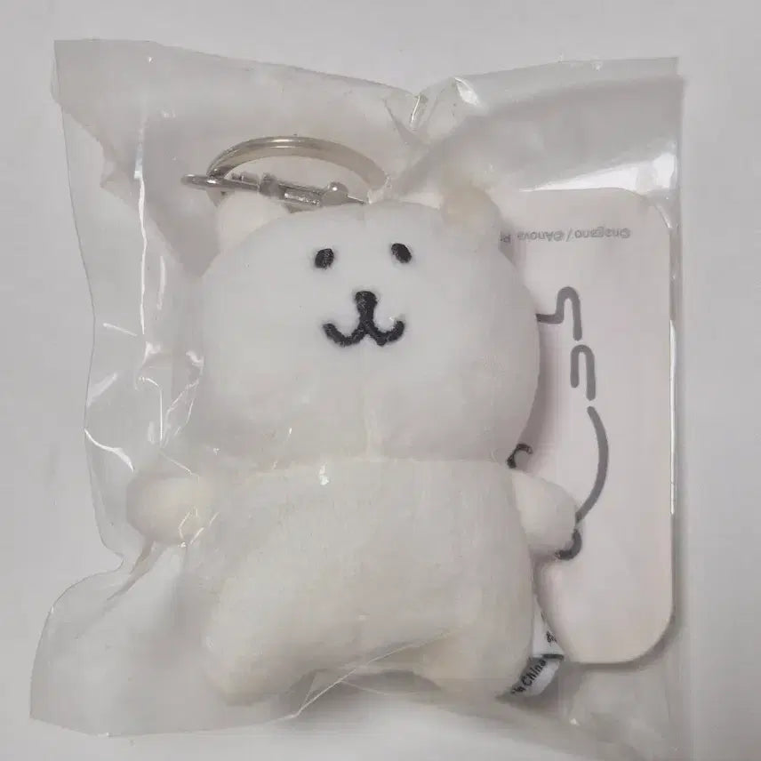 [BUNJANG] Nongdamgomi Bear Plush Keychain 8cm Don &amp; Dolls Basic Type / 농담곰 인형 키링 8cm 돈앤돌스 기본형
