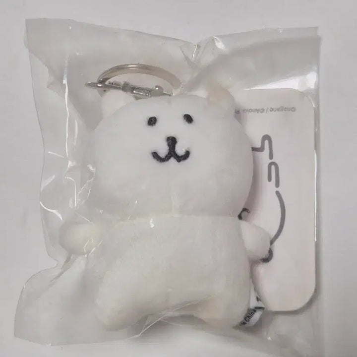 [BUNJANG] Nongdamgomi Bear Plush Keychain 8cm Don &amp; Dolls Basic Type / 농담곰 인형 키링 8cm 돈앤돌스 기본형