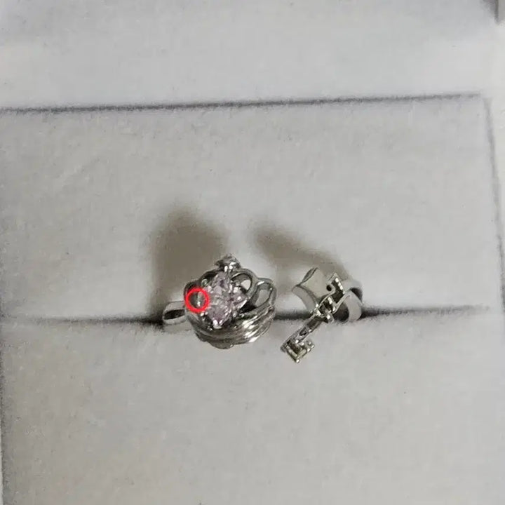 [BUNJANG] Ensemble Stars! Himemiya Tori 5th Anniversary Ring (Silver) Goods / 앙스타 히메미야 토리 5주년 반지(은) 굿즈