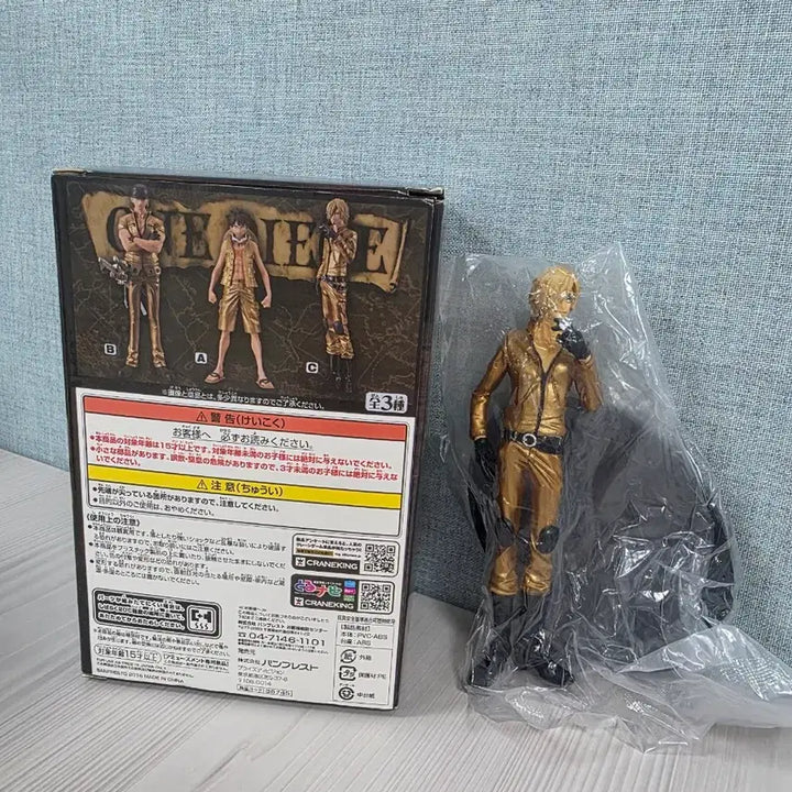 [BUNJANG] Limited Edition Banpresto DXF One Piece Film Gold Special Sanji Figure / 한정판 반프레스토 DXF 원피스 필름 골드 스페셜 상디 피규어