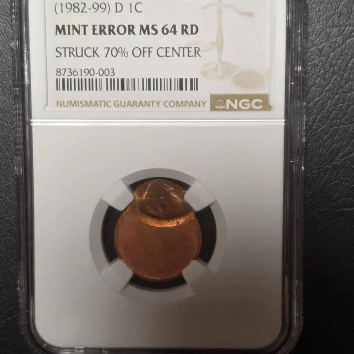 [BUNJANG] 1982-1999 1 Cent Mint Error Coin (MS64) / 에러동전 ms63