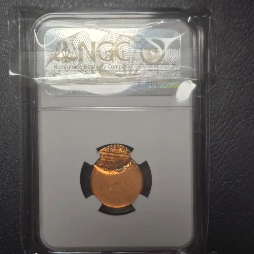 [BUNJANG] 1982-1999 1 Cent Mint Error Coin (MS64) / 에러동전 ms63