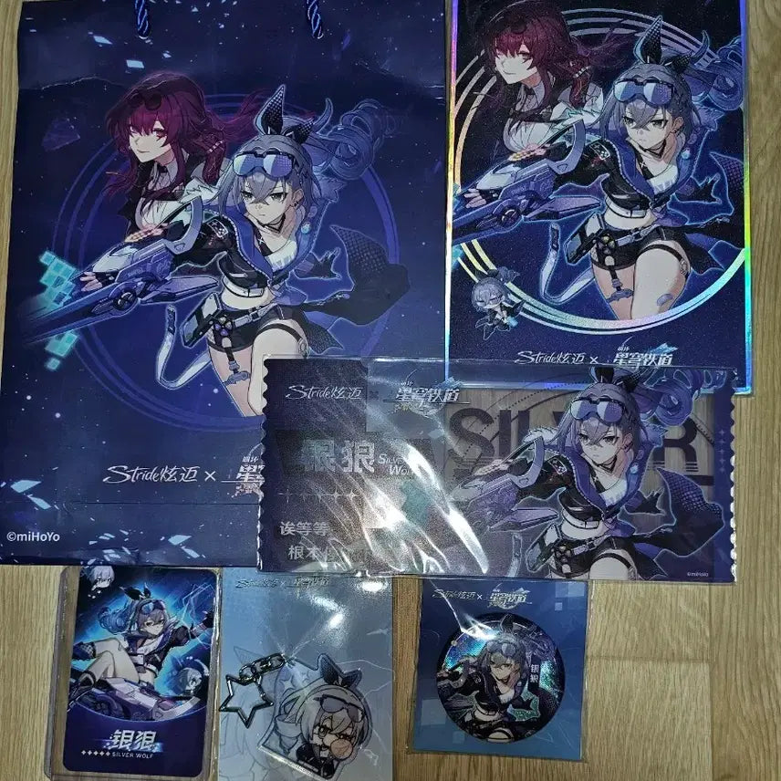 [BUNJANG] Honkai: Star Rail Silver Wolf China Stride Collab Merchandise Bundle Set / 붕괴 스타레일 중국 stride콜라보 은랑 굿즈 일괄