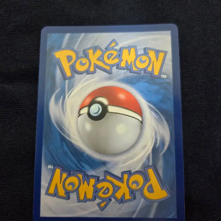 [BUNJANG] Pokemon Card Mega Greninja SR / 메가 개굴닌자 SR