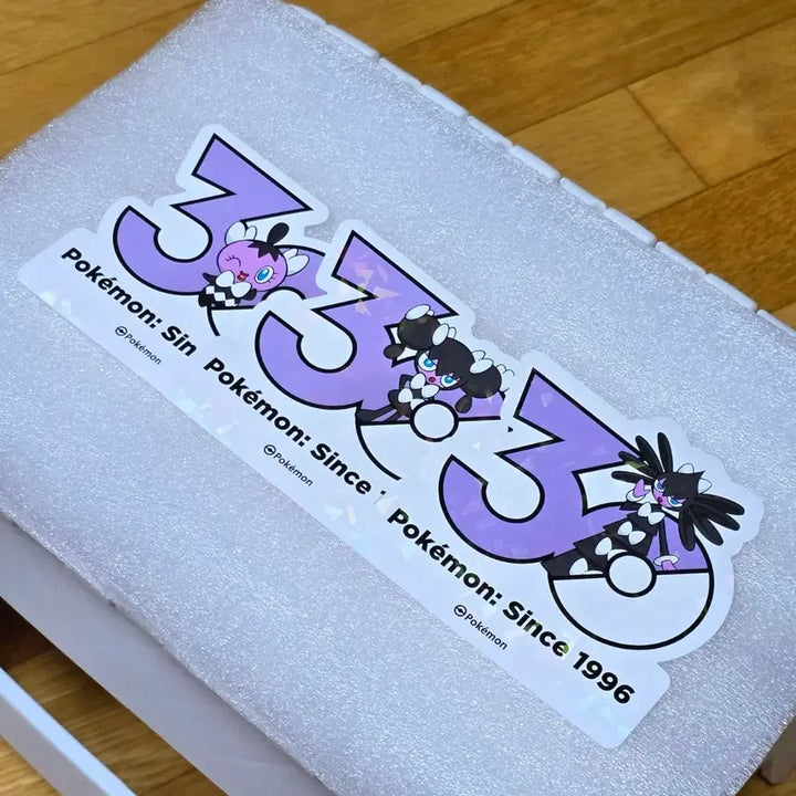 [BUNJANG] Pokemon 30th Anniversary Logo Stickers - Goomy, Slakoth, Sloking / 포켓몬 30주년 로고 스티커 고디탱 고디보미 고디모아젤