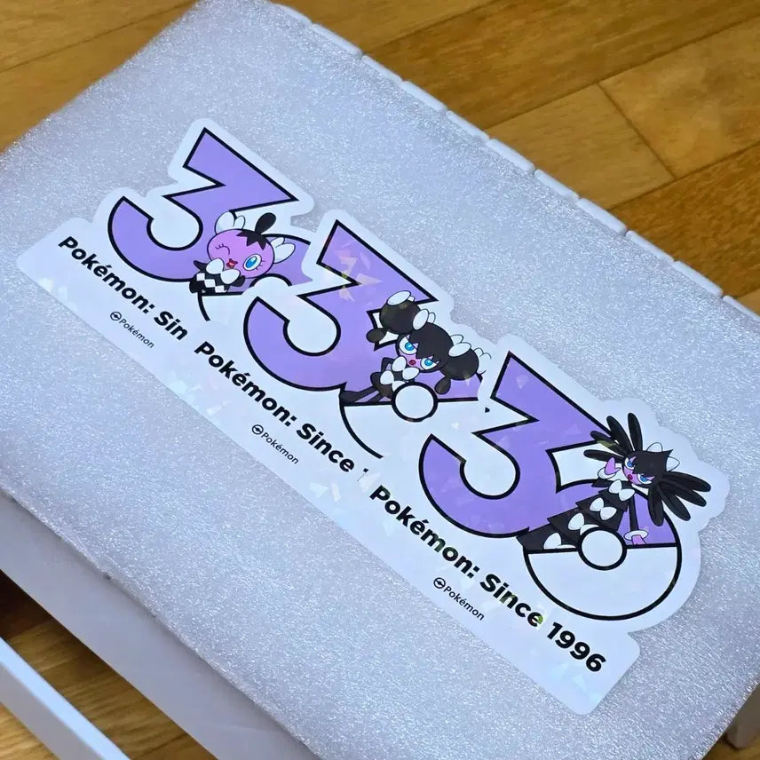 [BUNJANG] Pokemon 30th Anniversary Logo Stickers - Goomy, Slakoth, Sloking / 포켓몬 30주년 로고 스티커 고디탱 고디보미 고디모아젤