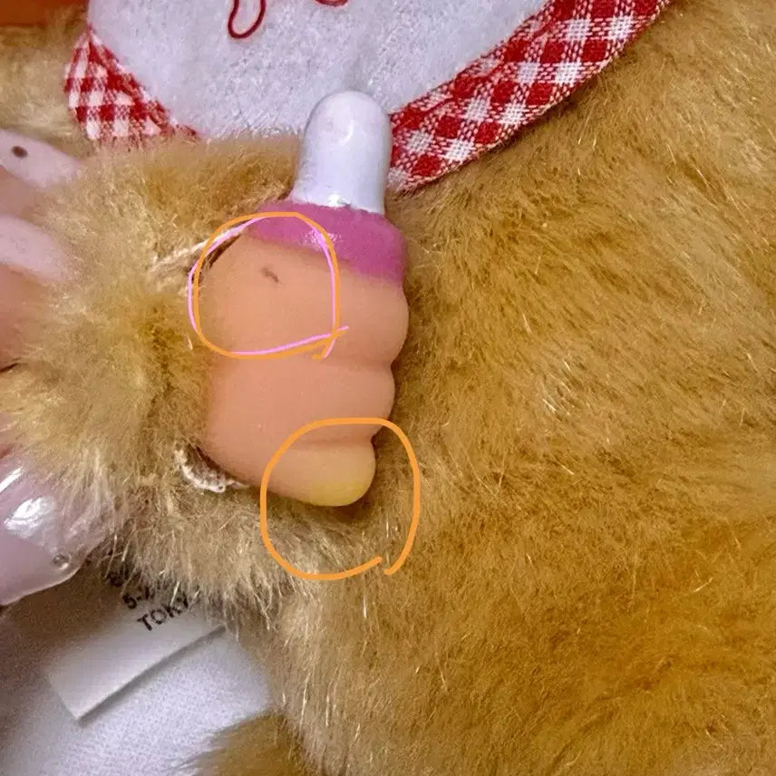 [BUNJANG] Monchhichi Girl Gold Braided Hair S Size Doll / 몬치치걸 골드 S 양갈래