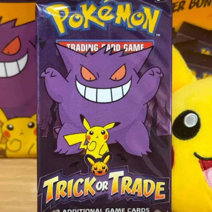 [BUNJANG] Pokemon Halloween 2022 Pack Bundle Set (10 Packs) / 급처!최저가!)포켓몬스터 할로윈 2022팩 10팩 일괄