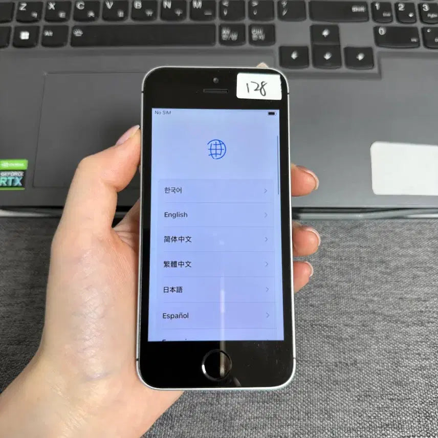 [BUNJANG] Apple iPhone SE 1st Gen 128GB / F73 s급 아이폰SE1 128기가 무음