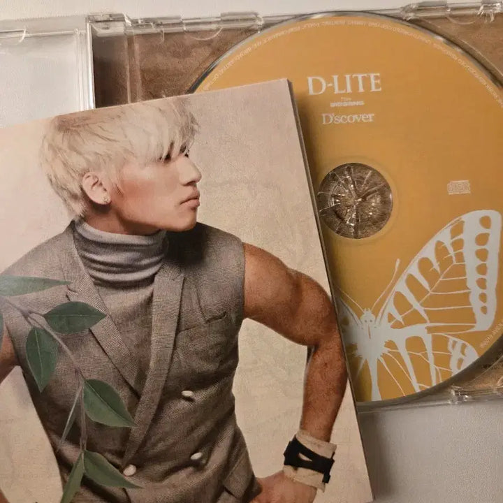 [BUNJANG] Daesung D&