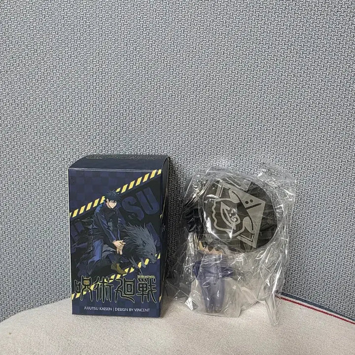 [BUNJANG] Jujutsu Kaisen Fushiguro Megumi Figure Keychain / 새상품)주술회전 피규어 키링 (후시구로 메구미)
