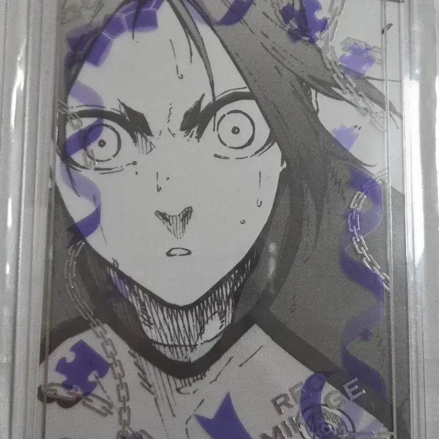 [BUNJANG] Blue Lock Reo Original Art Exhibition Bromide Set (Sealed) / 블루록 레오 원화전 브로마이드세트 미개봉