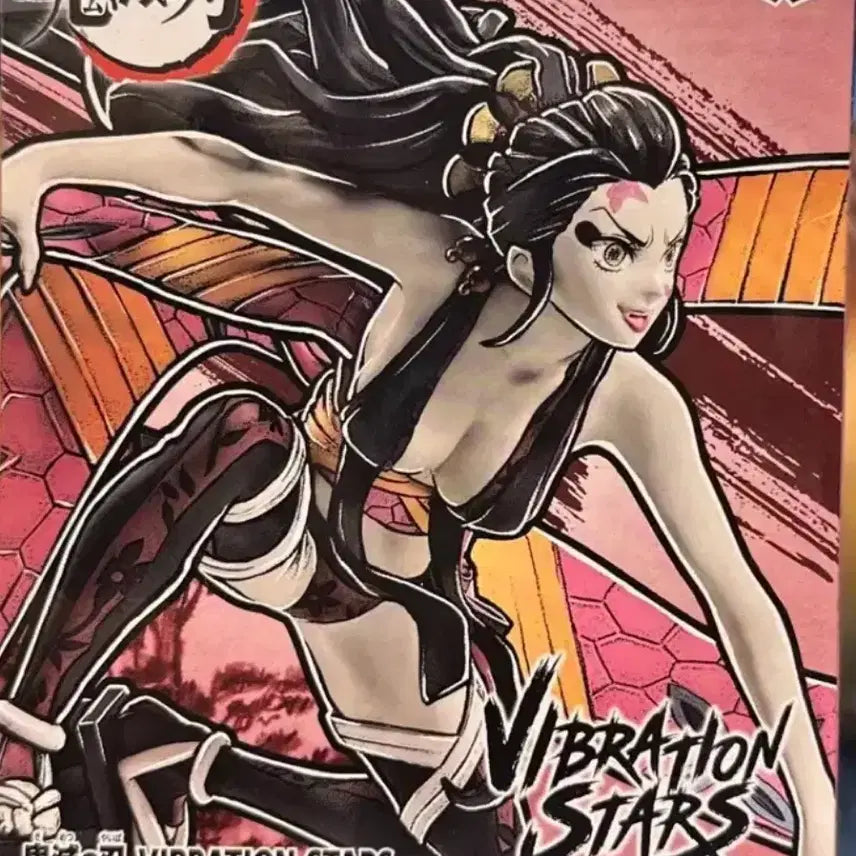 [BUNJANG] Demon Slayer: Kimetsu no Yaiba VIBRATION STARS Zenitsu Agatsuma Figure / 귀멸의 칼날 피규어 다키