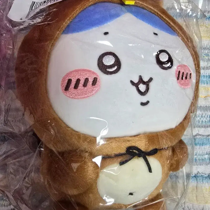 [BUNJANG] Chiikawa Tanuki Kuji Hachiware B Prize / 치이카와 너구리쿠지 하치와레B상