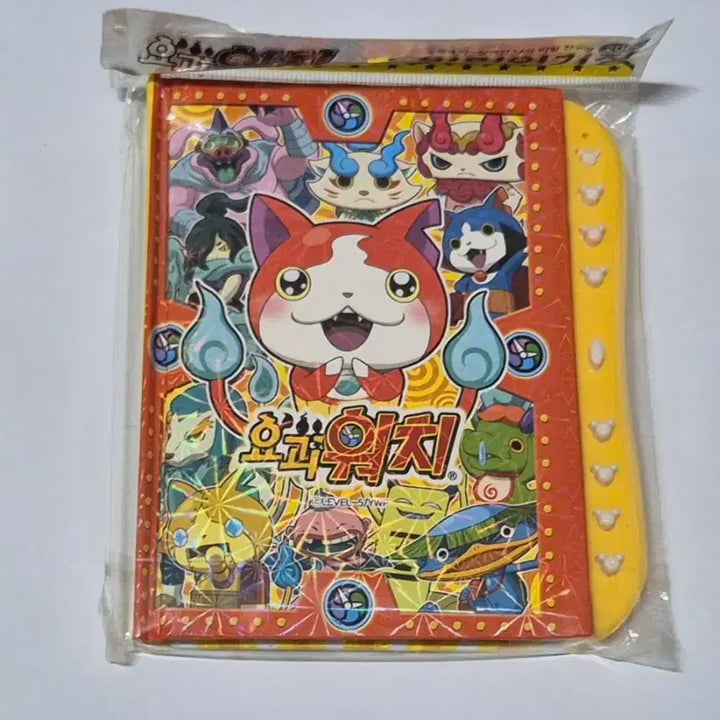 [BUNJANG] Yo-kai Watch Classic Secret Diary / 고전 요괴워치 비밀 일기장