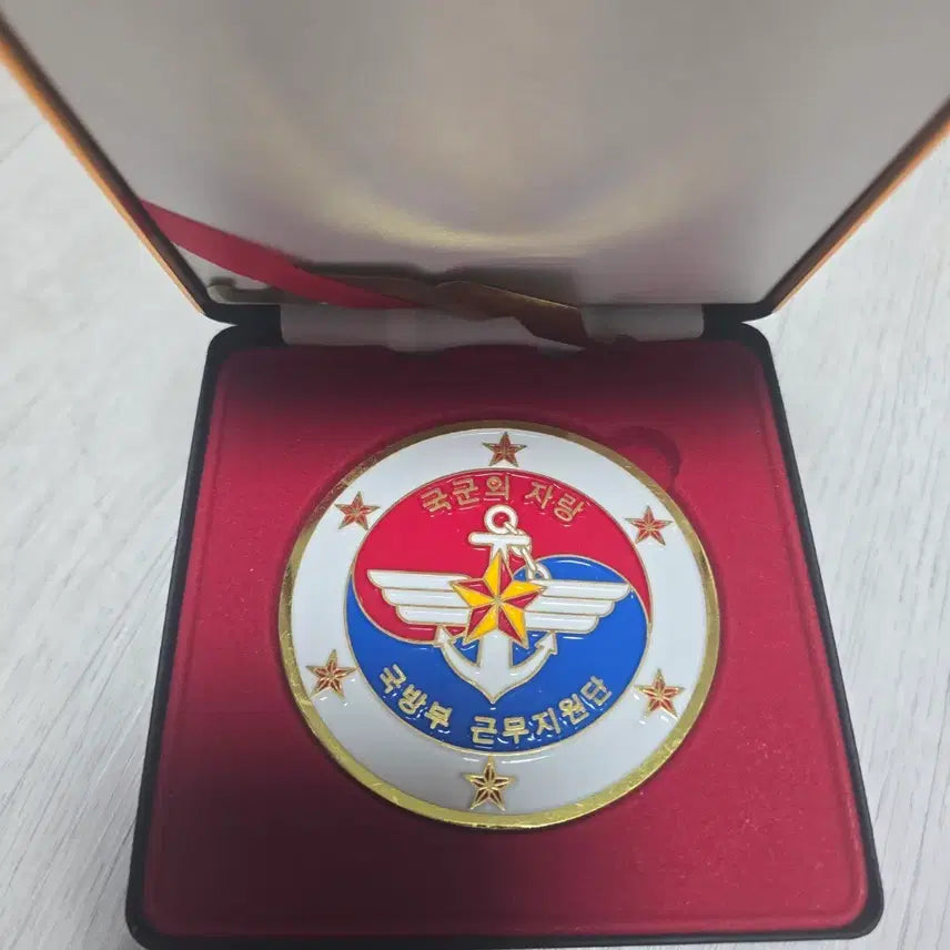 [SOLD OUT] 부대코인 군대코인 판매