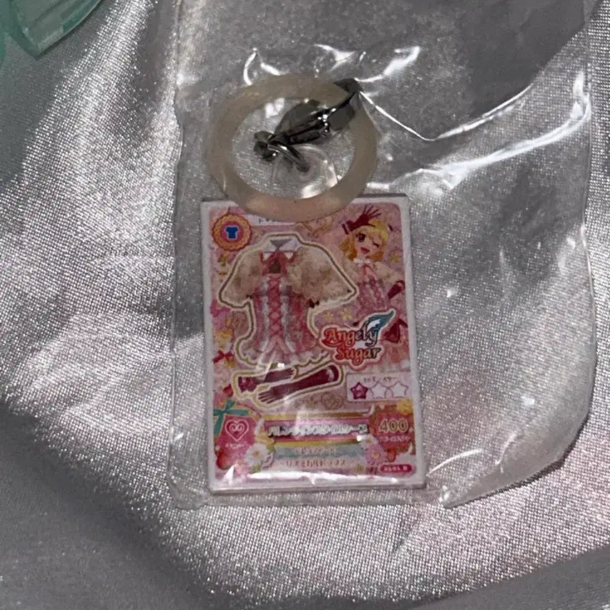 [BUNJANG] Aikatsu! Ichigo Hoshimiya Lime Special Card / 아이카츠 아이엠스타 라임이 호시미야 이치고 메지루시 카드 양도