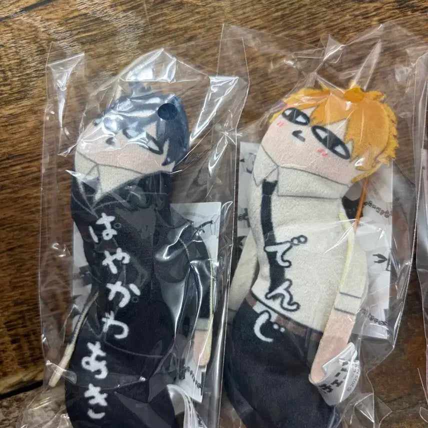 [BUNJANG] Chainsaw Man Dissenters Denji Figure / 체인소맨 뒤틀린녀석들 덴지