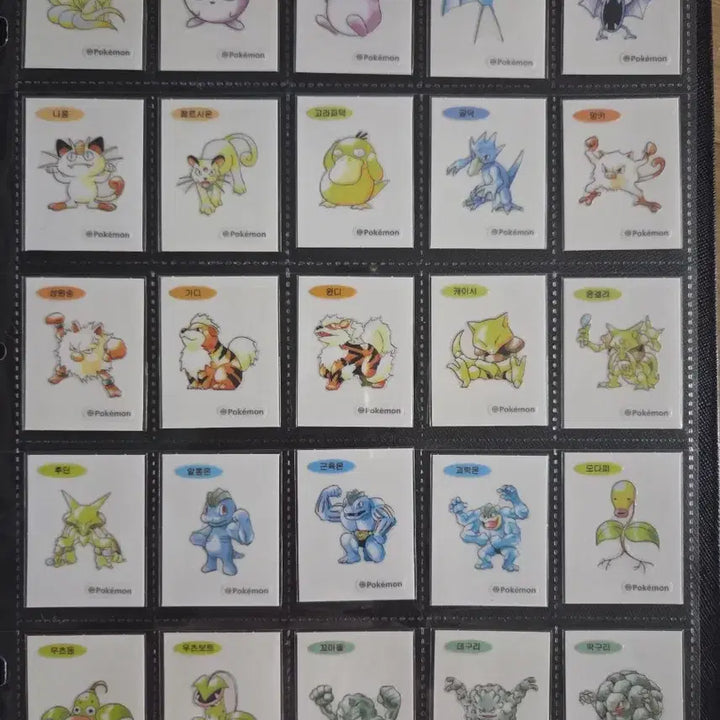 [BUNJANG] Pokemon Stickers Artwork Set (99 Types, Mewtwo excluded) / 포켓몬 띠부씰 아트워크 99종일괄 (뮤츠없음)
