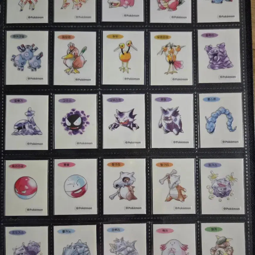 [BUNJANG] Pokemon Stickers Artwork Set (99 Types, Mewtwo excluded) / 포켓몬 띠부씰 아트워크 99종일괄 (뮤츠없음)