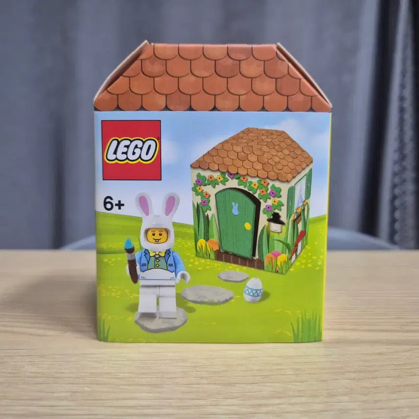 [BUNJANG] LEGO 5005249 Easter Bunny Minifigure / 레고 5005249 부활절 토끼알바 미니피규어