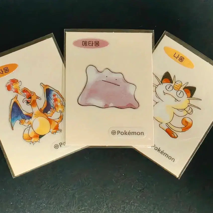 [BUNJANG] Pokemon 30th Anniversary Sticker Set / 포켓몬30주년 띠부씰