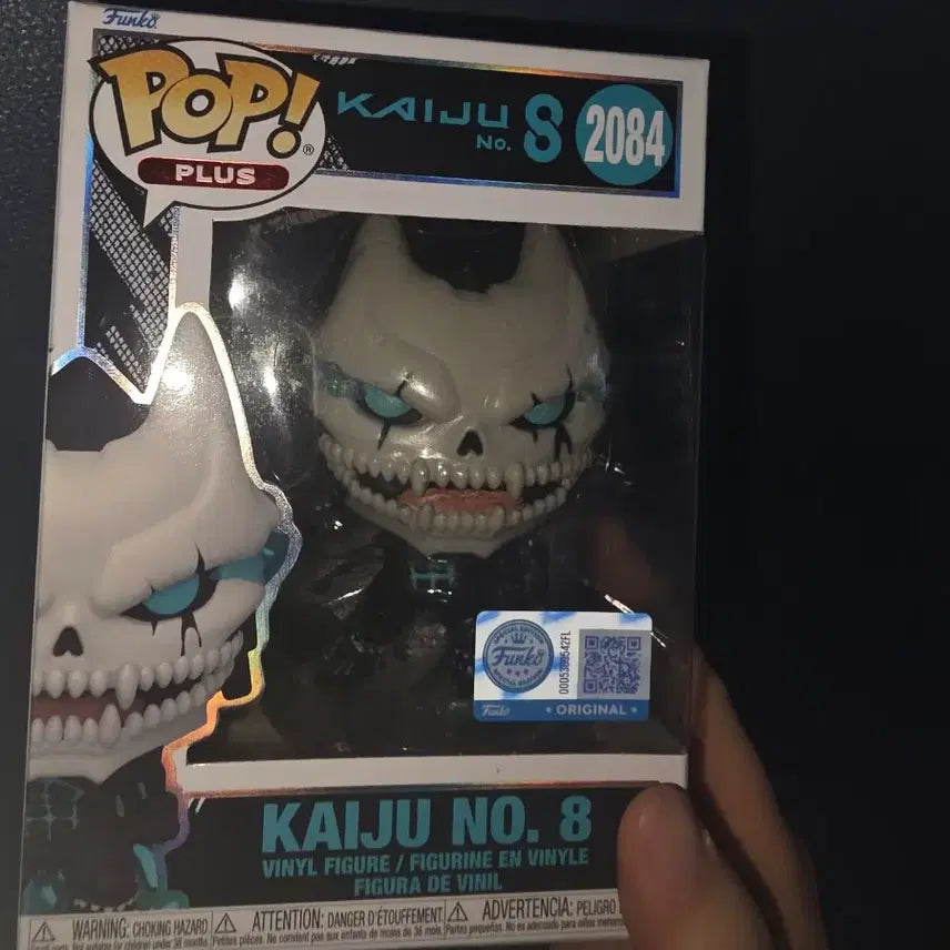 [BUNJANG] Pop Mart Kaiju No. 8 Figure / 팝마트 괴수8호 피규어