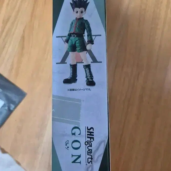 [BUNJANG] Hunter x Hunter Gon Freecss SHF Figure (Sealed) / 헌터헌터 곤 shf 피규어 미개봉 팝니당