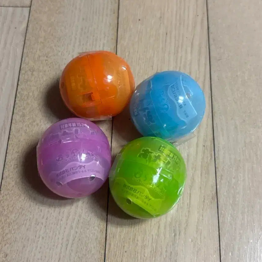 [BUNJANG] Atatamama Gacha Full Set / [미개봉 풀세트] 아따맘마 가챠 일괄