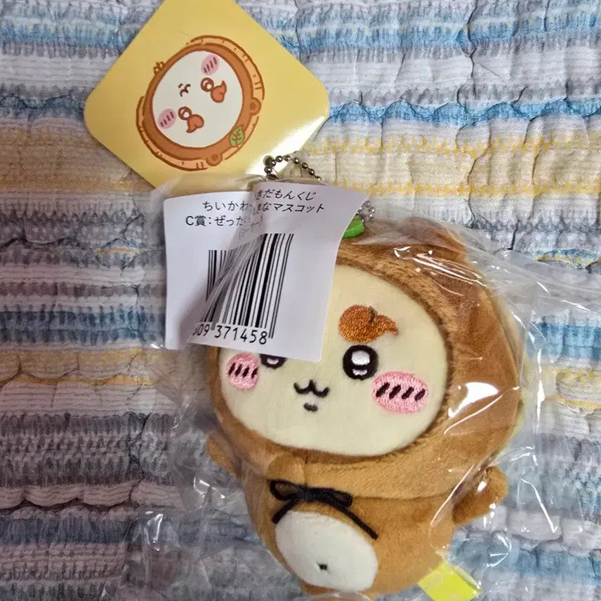 [BUNJANG] Cheekawa Shisa Raccoon Lottery Mascot / 치이카와 시사 너구리쿠지 마스코트