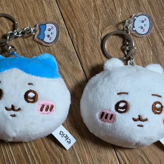 [BUNJANG] Chiikawa Hachiware Figure Mirror Keychain Bundle Set / 치이카와 하치와레 인형거울키링 일괄
