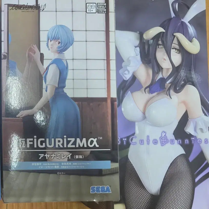 [BUNJANG] FIGURIZMA Ayanami Rei BiCute Bunnies Figure / FIGURIZMA 아야나미 레이 피규어 SEGABiCute Bunni