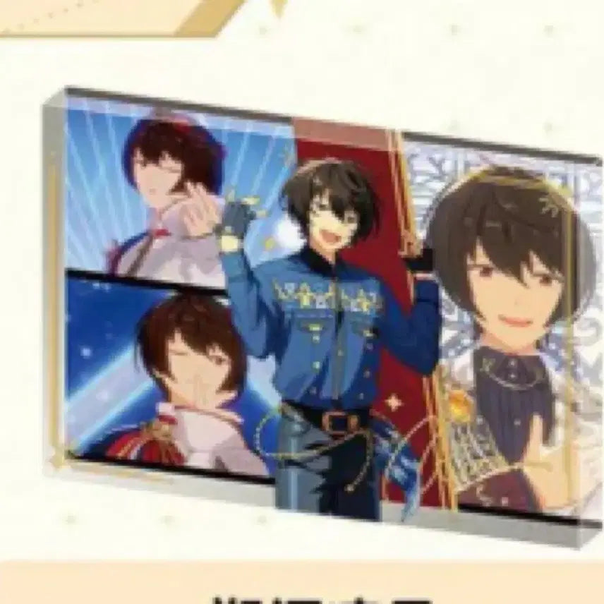 [BUNJANG] Ensemble Stars! Sakuma Rei 6th Anniversary Oath Ring Acrylic Block / 미개봉) 앙스타 사쿠마 리츠 6주년 맹세반지 아크릴 블럭 굿즈