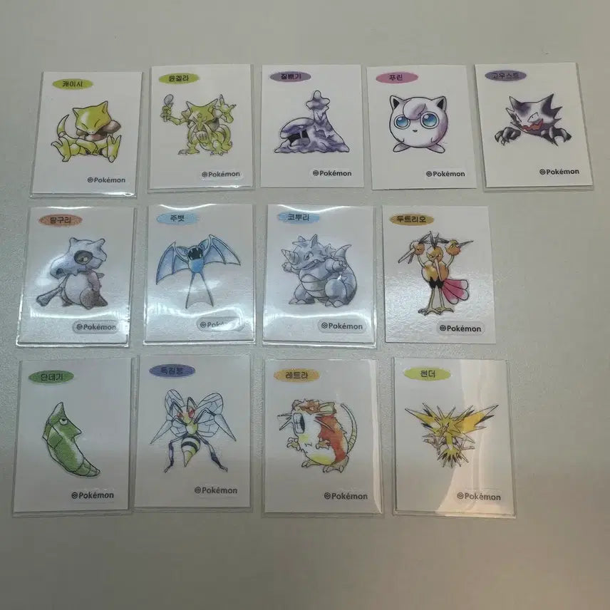 [BUNJANG] Pokemon 30th Anniversary Stickers Bundle Set (Thunder, Gastly, Cubone, etc.) / (15종 일괄) 포켓몬 30주년 띠부씰 스티커 일괄 썬더 고우스트 탕구리