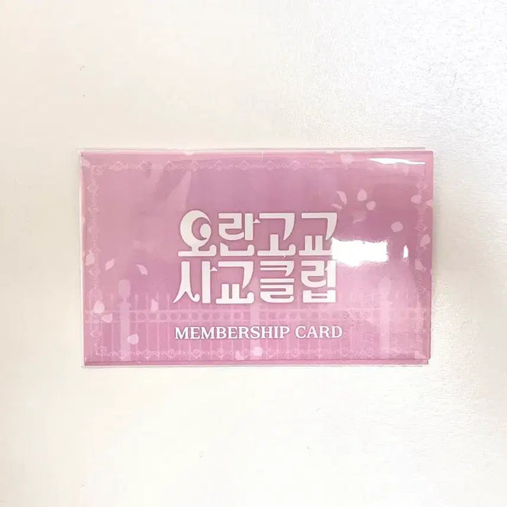 [BUNJANG] Ouran High School Host Club x Tunique Collaboration Merchandise Bundle Set / 오란고교 사교클럽 콜라보 카페 투니크 특전 일괄