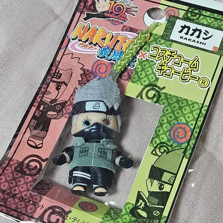 [BUNJANG] Naruto Kakashi Sharingan Qposket Figure Keychain Doll (Sealed) / 미개봉 나루토 카카시 사륜안 큐피 피규어 키링 인형 고전