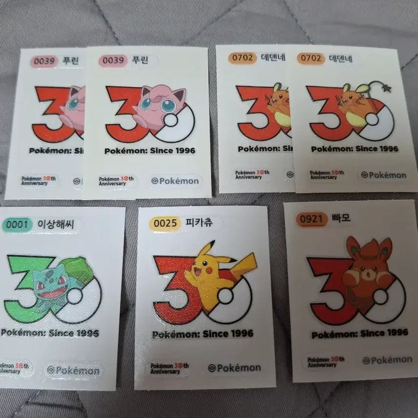 [BUNJANG] Pokemon 30th Anniversary Sticker Set (Bulbasaur, Pikachu, Jigglypuff, Dedenne, Smoochum) / 포켓몬 30주년 기념 띠부씰 이상해씨 피카츄 푸린 데덴네 빠모