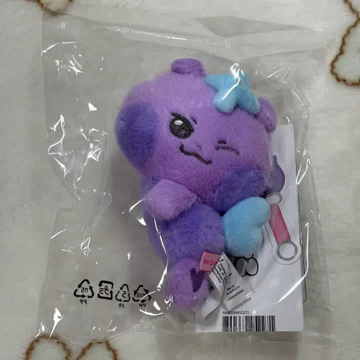 [BUNJANG] ATEEZ Choi San Sannyo Mightyz Wonder Fairy Doll Keychain (Sealed) / 에이티즈 최산 사니요 마이티즈 원더 페어리 인형 키링 미개봉