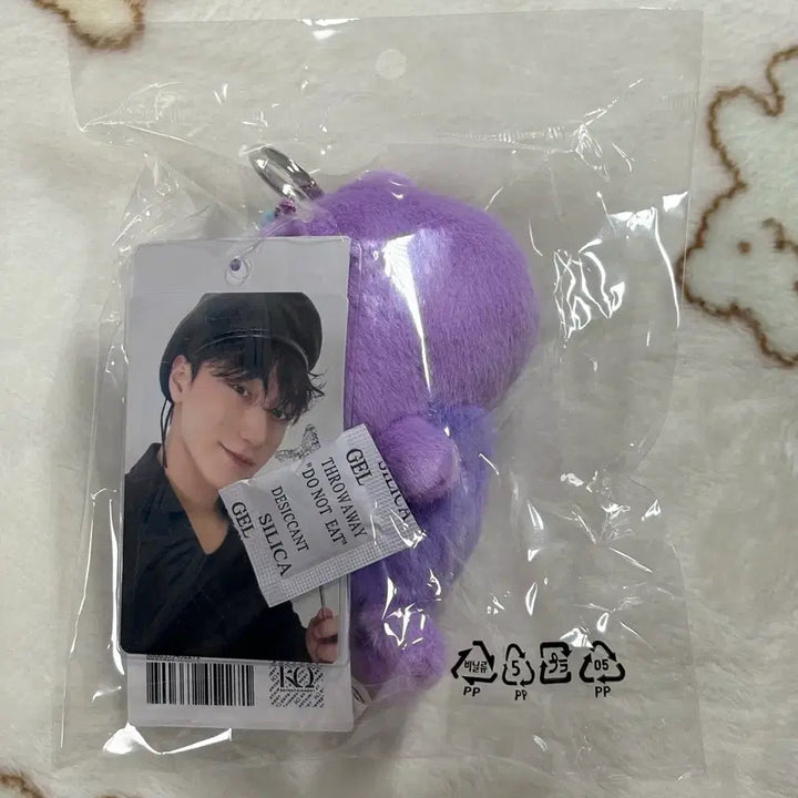 [BUNJANG] ATEEZ Choi San Sannyo Mightyz Wonder Fairy Doll Keychain (Sealed) / 에이티즈 최산 사니요 마이티즈 원더 페어리 인형 키링 미개봉