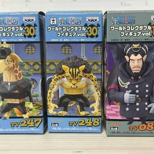 [BUNJANG] One Piece World Collectable Figure 5-Piece Set / 원피스 월드 콜렉터블 피규어 5종 세트