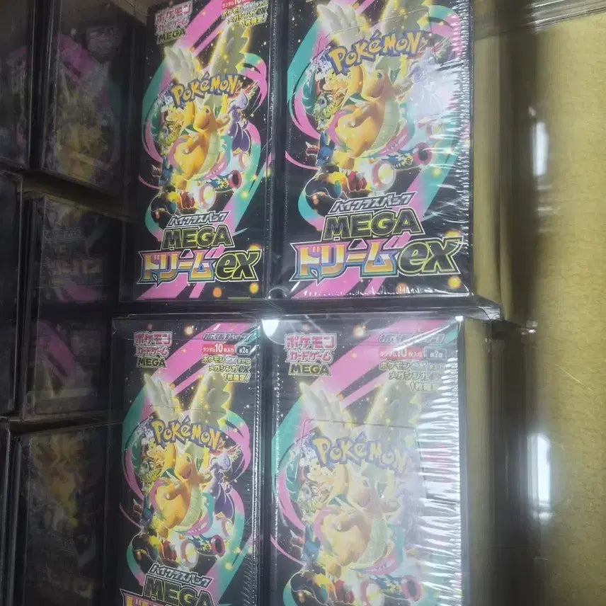 [BUNJANG] Mega Drive 8-Box (Sealed) / [S급/슈링크]일판 메가드라이브 8box