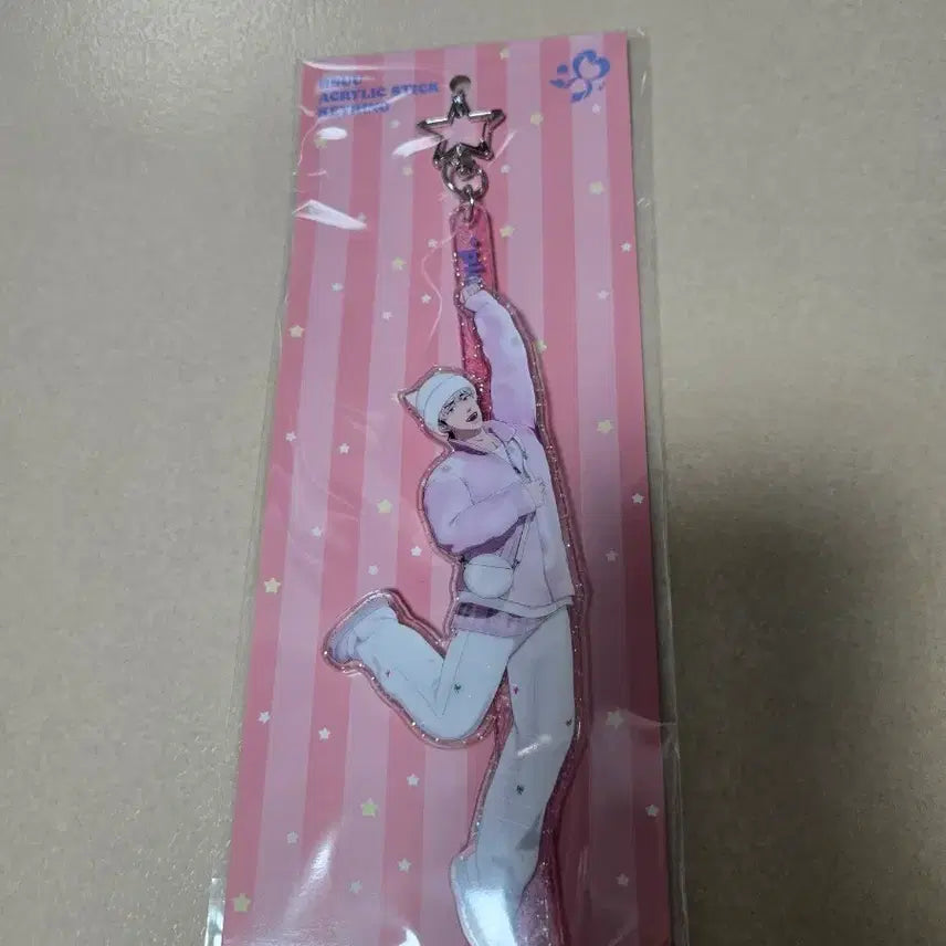 [BUNJANG] PLAVE Eunho Acrylic Stick Keyring / 플레이브 뿌우 아크릴스틱 키링 은호