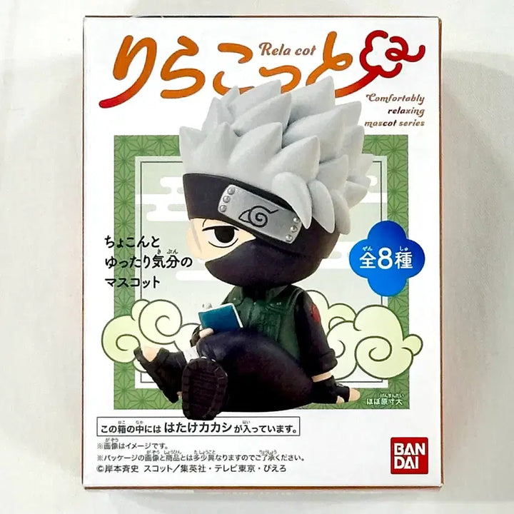[BUNJANG] Naruto Rirakotto Hatake Kakashi Figure / 나루토 리라코토 리라콧토 피규어 하타케 카카시