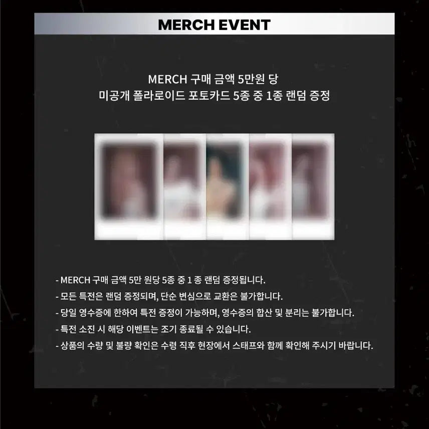 [BUNJANG] Miyao Popup Polaroid / 미야오 팝업 5만원 구매 미공개 폴라로이드 나린